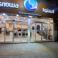 فقط با پرداخت ۴/۵۰۰/۰۰۰ از دم قسط صاحب تلویزیون شو