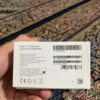 Rdmi12|موبایل|فومن, |دیوار