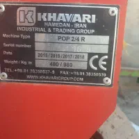 دستگاه سیب زمینی کار و سمپاشی ۴۰۰لیتری|ماشینآلات صنعتی|بهار, |دیوار