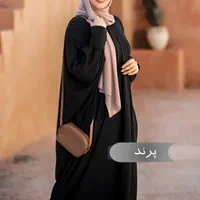 عبا بلند مجلسی مشکی ،رنگی کد xzsdt780|لباس|شهرکرد, |دیوار
