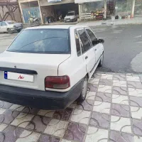 پرایدمدل1379