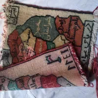 قالیچه