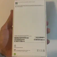 17 pro max deep blue 1TB ایفون|موبایل|تهران, بازار|دیوار