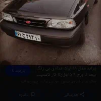 سرویس بنکداران هزینه 2 میلیون تومان.