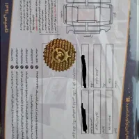لندکروز ۲۰۱۲|خودرو سواری و وانت|تهران, آذربایجان|دیوار