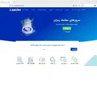 استخدام کارآموزسئو و برنامه نویسی در شرکت کامپیوتر|استخدام رایانه و فناوری اطلاعات|مشهد, عامل|دیوار