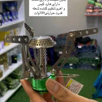 سرشعله های اورجینال|کوهنوردی و کمپینگ|مشهد, هفت تیر (حافظ)|دیوار