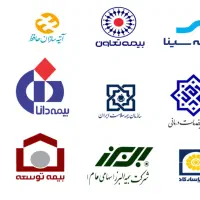 بیمه شخص ثالث خودرو از دم قسط تمامی شرکت ها|خدمات مالی، حسابداری، بیمه|تهران, بازار|دیوار