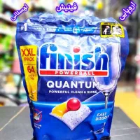 محصولات ماشین ظرفشویی فینیش و فیری اصلی|مواد شوینده و دستمال کاغذی|قم, باغ شازده|دیوار