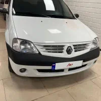 پارس تندر