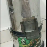 سبزی خوردکن