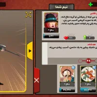 اکانت گاد پسر خوانده|کنسول، بازی ویدئویی و آنلاین|ورامین, ورامین|دیوار