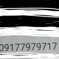 سیم کارت بیزینس کلاس مخصوص تجارت