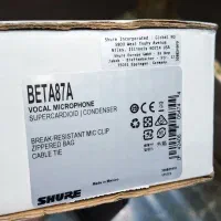 میکروفن شورBETA87|آلات موسیقی|تهران, شکوفه|دیوار