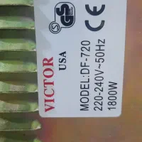 سرخ کن|اجاق گاز و لوازم برقی پختوپز|چهارباغ, |دیوار