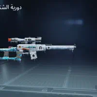 اکانت پابجی|کنسول، بازی ویدئویی و آنلاین|اهواز, پردیس دو|دیوار