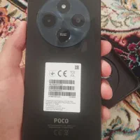 پوکوc75