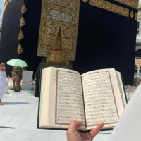 دو عدد فیش مکه واجب مشرف امسال