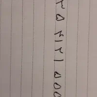فروش خط ۰۹۳۵ رند