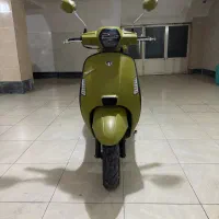 Hamtaz rs150