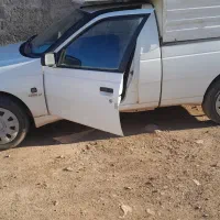 وانت اریسان ۱ دوگانه شرکتی۹۶