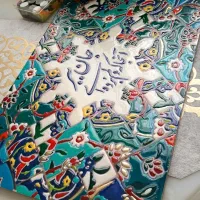 تابلو های تزئینی مینا کاری سنتی و مدرن|تابلو، نقاشی، عکس|تهران, سلسبیل شمالی|دیوار