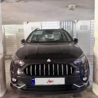 اطلس 1404