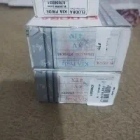 گیت سوپاپ پراید