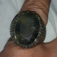 یاقوت کبود کهنه|جواهرات|اهواز, کیانپارس |دیوار