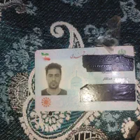 کارت ملی پیدا شده|اشیا|تهران, اقدسیه|دیوار