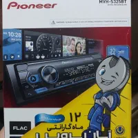 ضبط پایونر