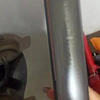 اتو مو رمینگتون