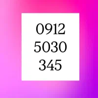 فروش سیمکارت دائمی ۹۱۲