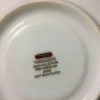 فنجان قهوه خوری Yamasen|ظروف سرو و پذیرایی|تهران, شهرک رضویه|دیوار