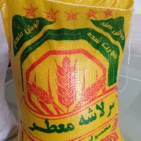 برنج با قیمتی اقتصادی