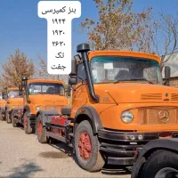 انواع کشنده و باری صفر|خودرو سنگین|اسلام‌شهر, ملک‌آباد|دیوار