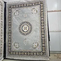 فرش ۱۲متری ابرو باد (فروشگاه فرش سعید)|فرش|زاهدان, |دیوار