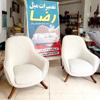تولید و تعمیرات مبل و صندلی ساحلی