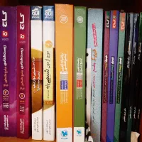 کتاب ها و جزوات سال کنکور ۱۴۰۴