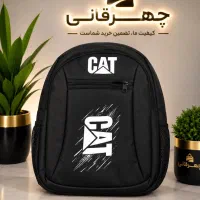 کیف و کوله پشتی مدرسه ای عمده تک ب قیمت تولیدی