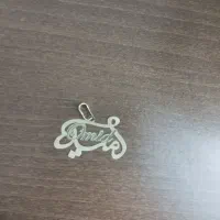 پلاک به اسم امید