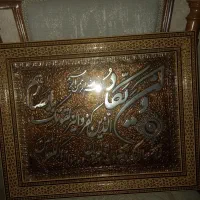 تابلو و ا ن یکاد|تابلو، نقاشی، عکس|تهران, سید خندان (جلفا)|دیوار
