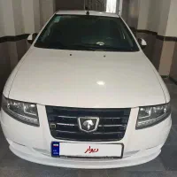 سورن پلاس رینگ آلمینیوم