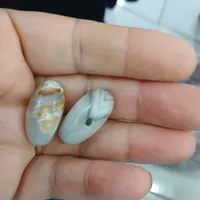 مهره