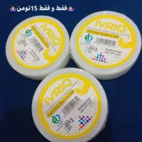 آرایشی|حراج|گرگان, |دیوار