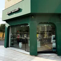 استخدام فروشنده