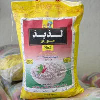برنج پاکستانی سوپرباسماتی لذیذ میریان