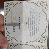 تمبر کلکسیونی|کلکسیون سکه، تمبر، اسکناس|رشت, جهاد|دیوار