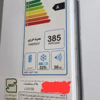 فروش درب سمت چپ آکبند فریزر کلور مدل ROSSO-F70|یخچال و فریزر|اهواز, گلستان|دیوار