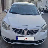 برلیانس